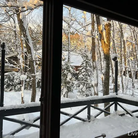 The Guest House Japan Hakuba Exterior photo