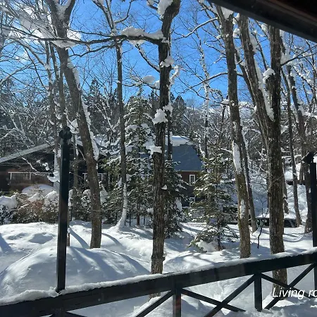 The Guest House Japan Hakuba Exterior photo