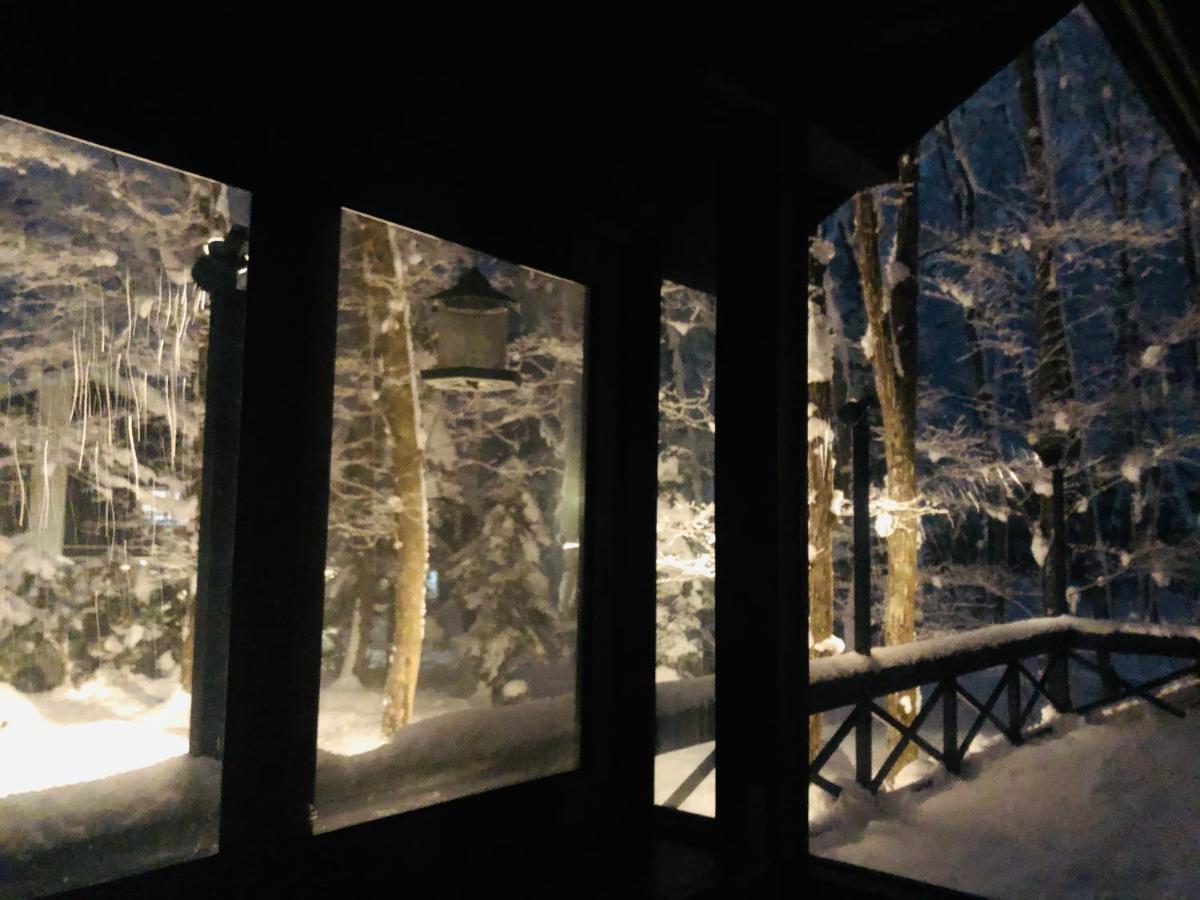 Resort The Japan Hakuba