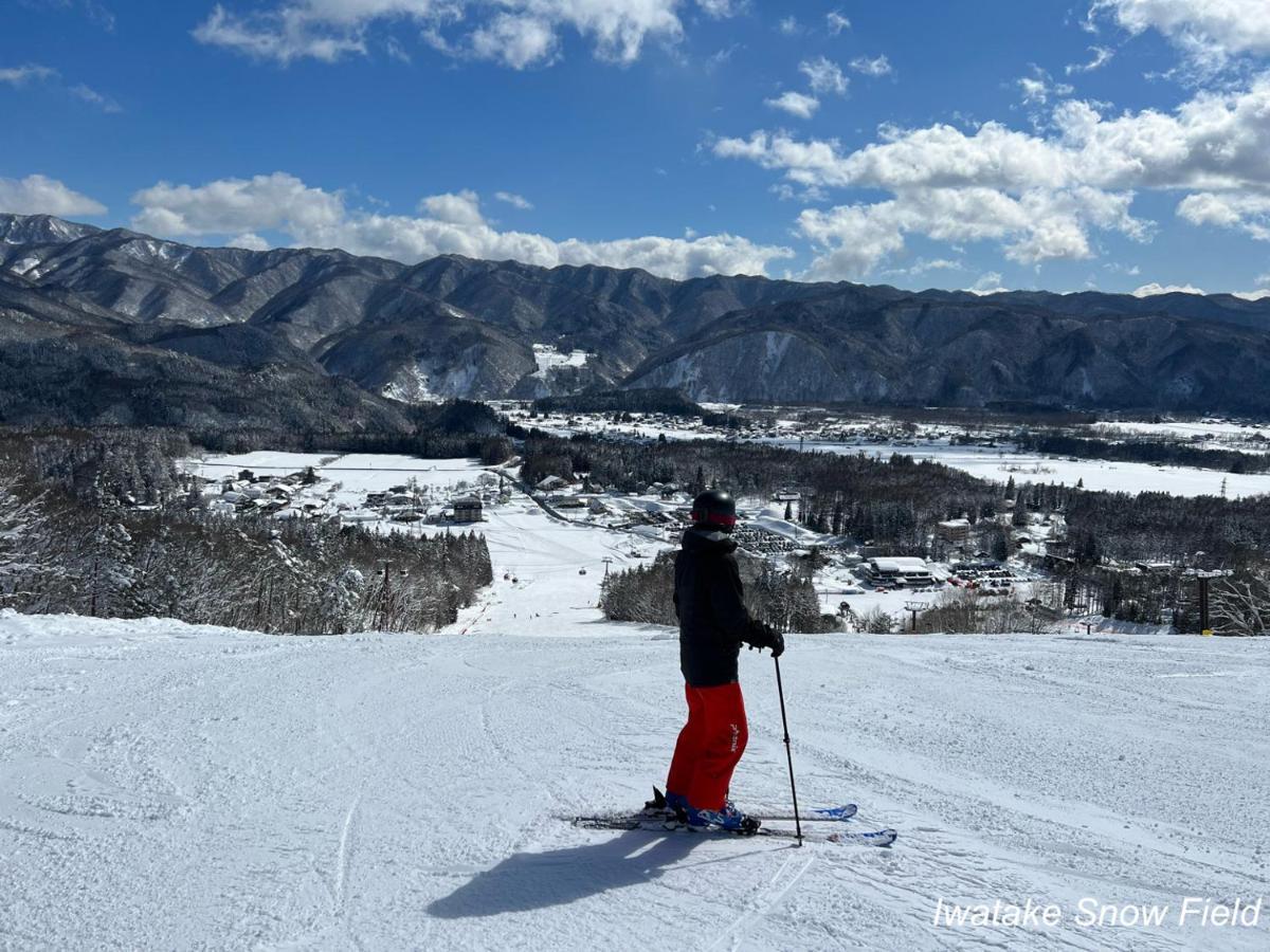 The Japan Resort