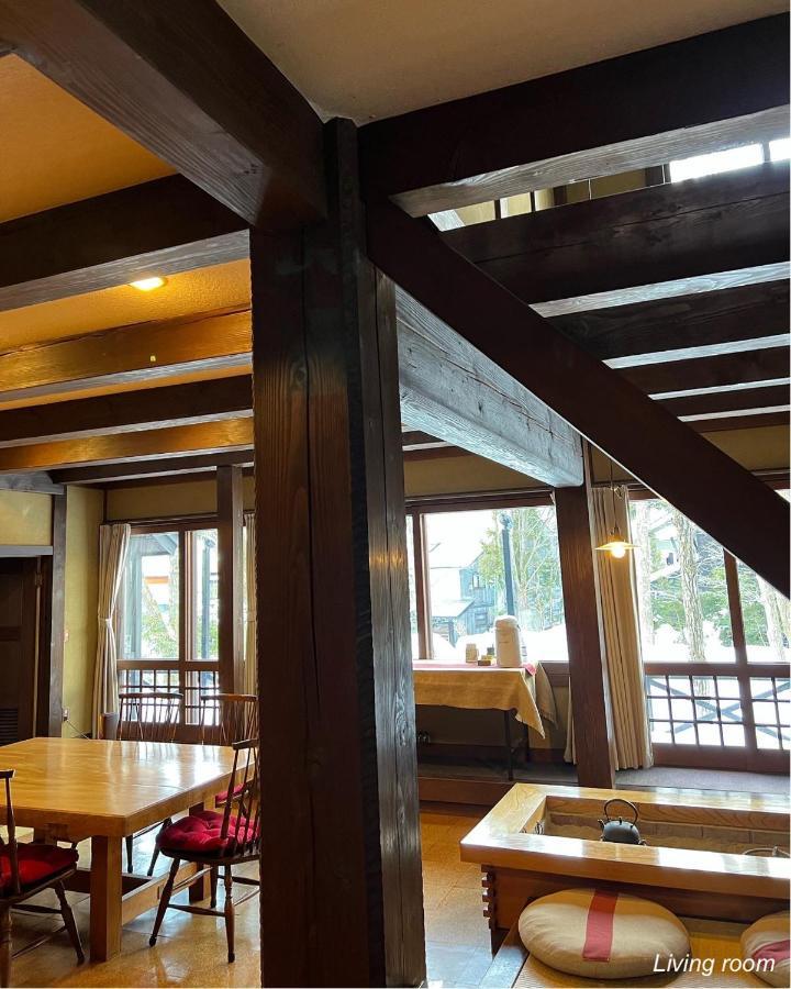 The Japan Resort Hakuba