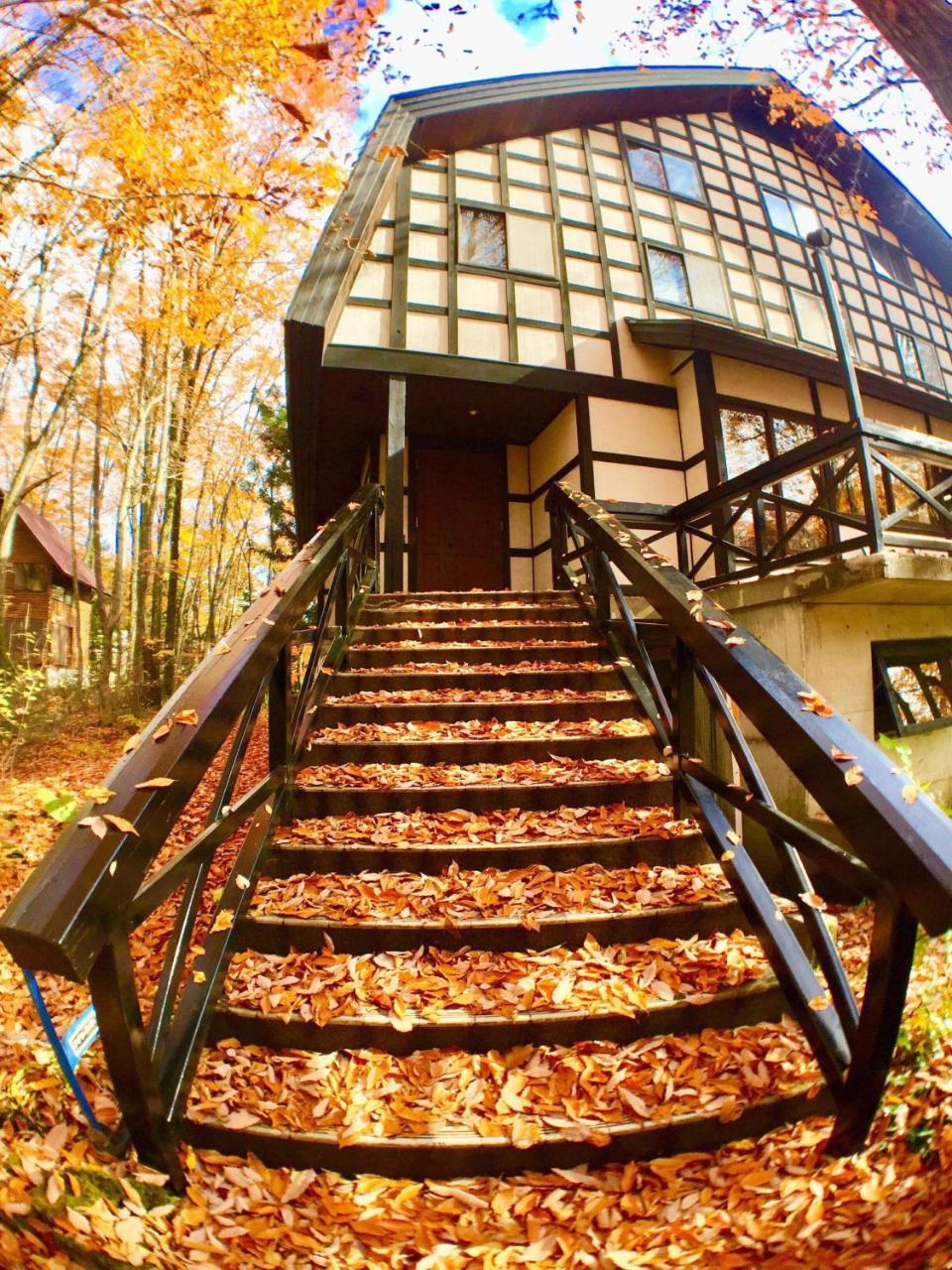 The Japan Resort Hakuba