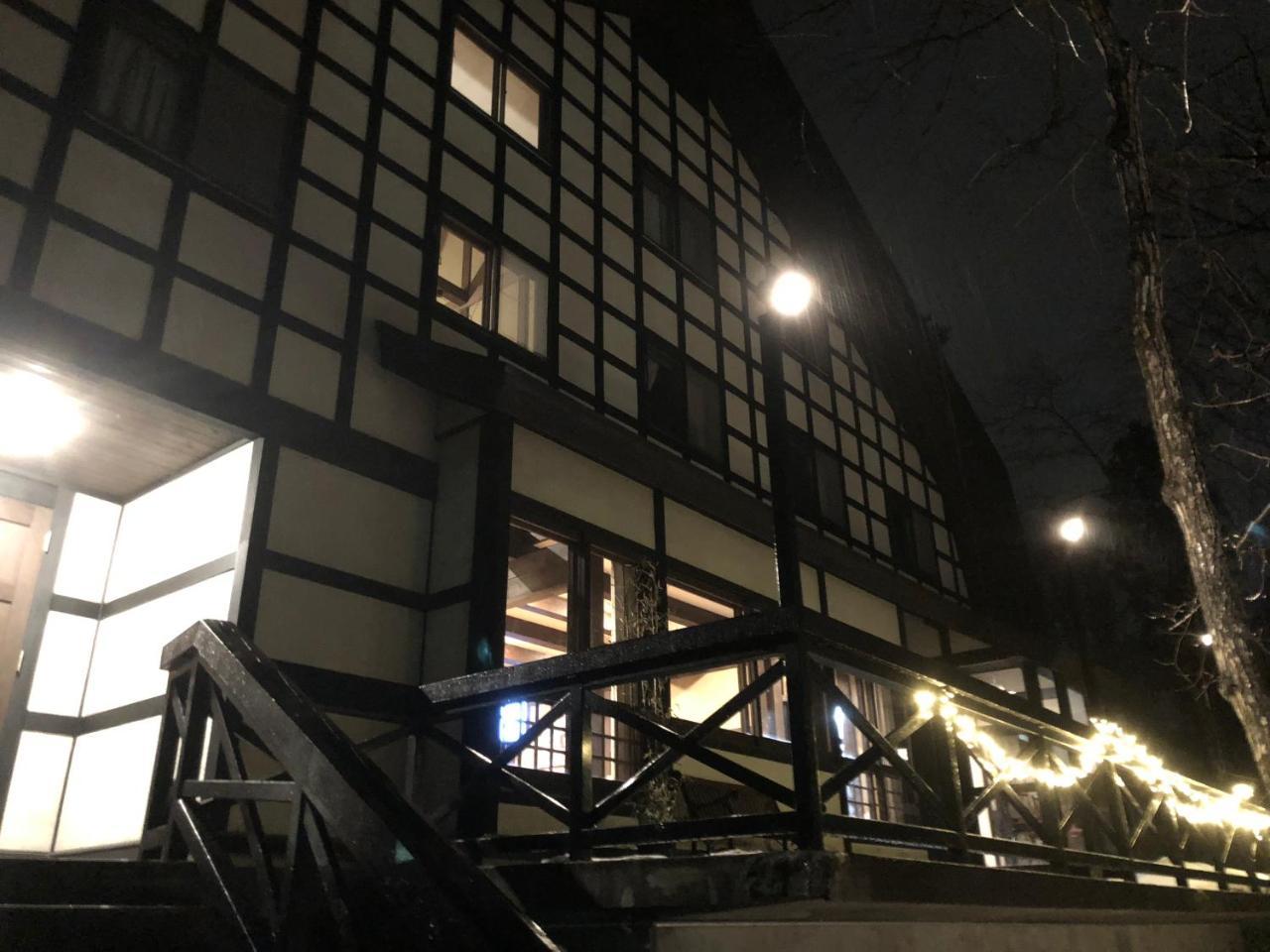 The Japan Resort 3*