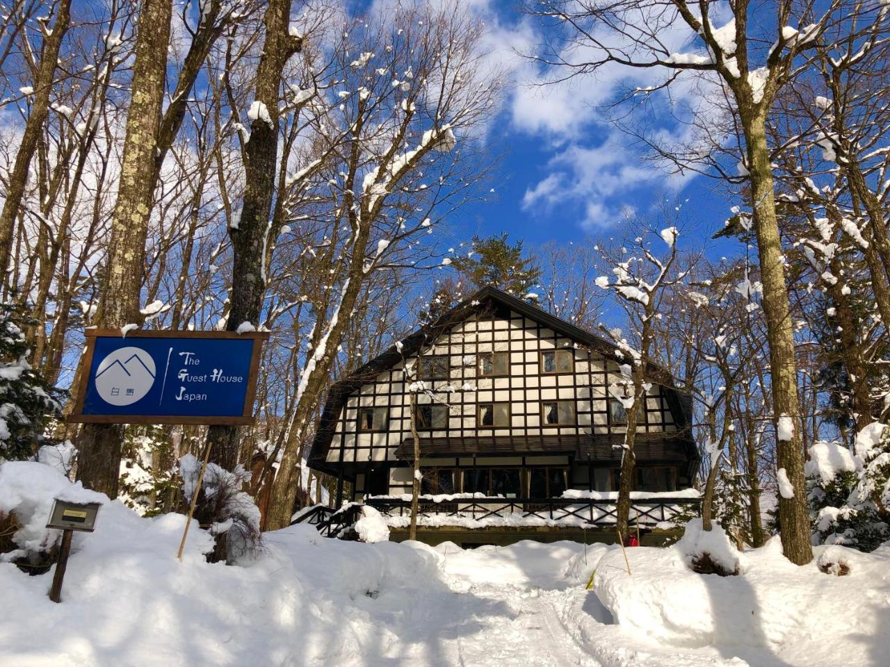Resort The Japan Hakuba