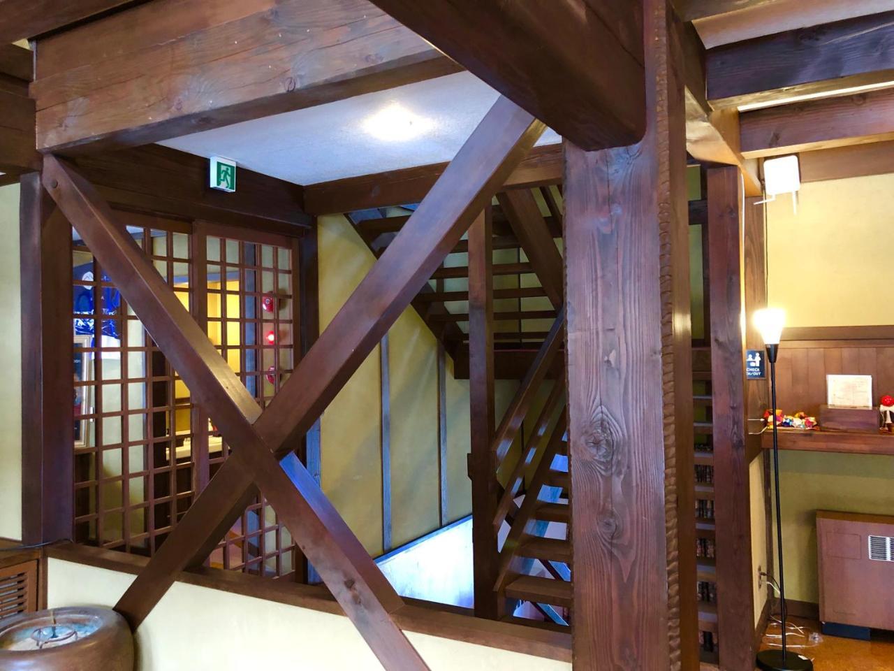 The Japan Resort 3*