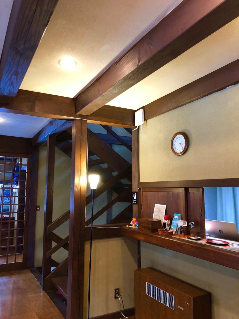 The Japan Resort Hakuba