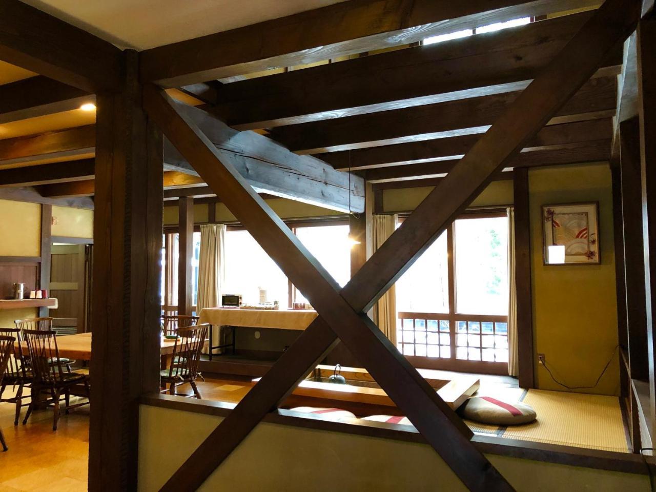 Resort The Japan Hakuba
