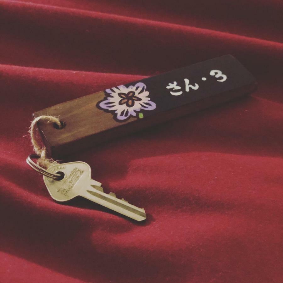Resort The Japan 3*