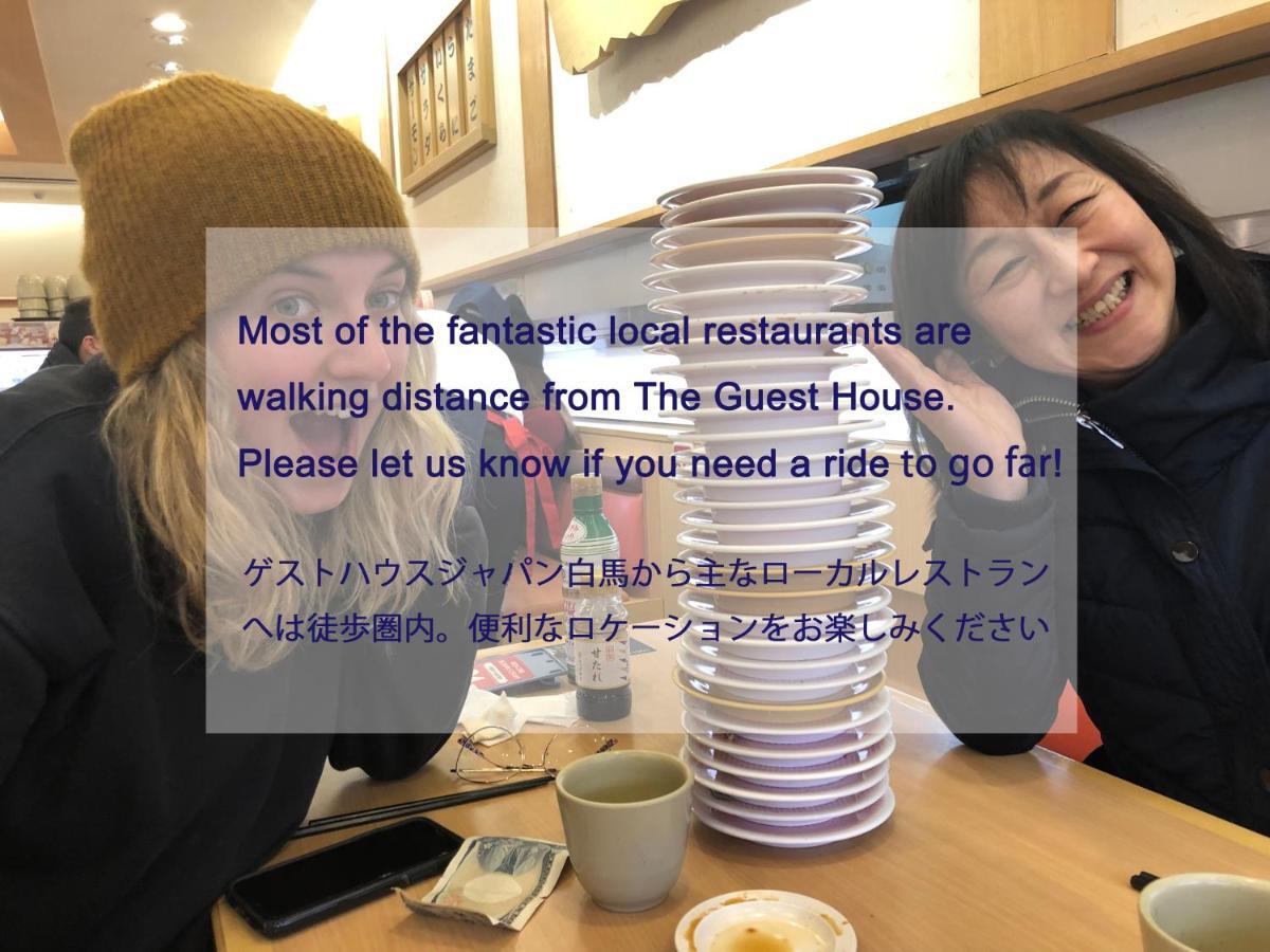 The Japan