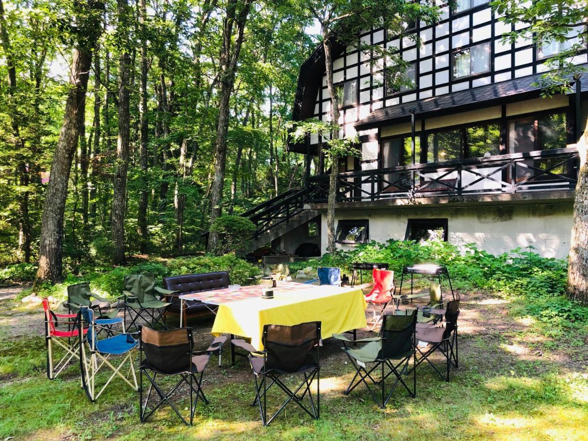The Japan Resort 3*