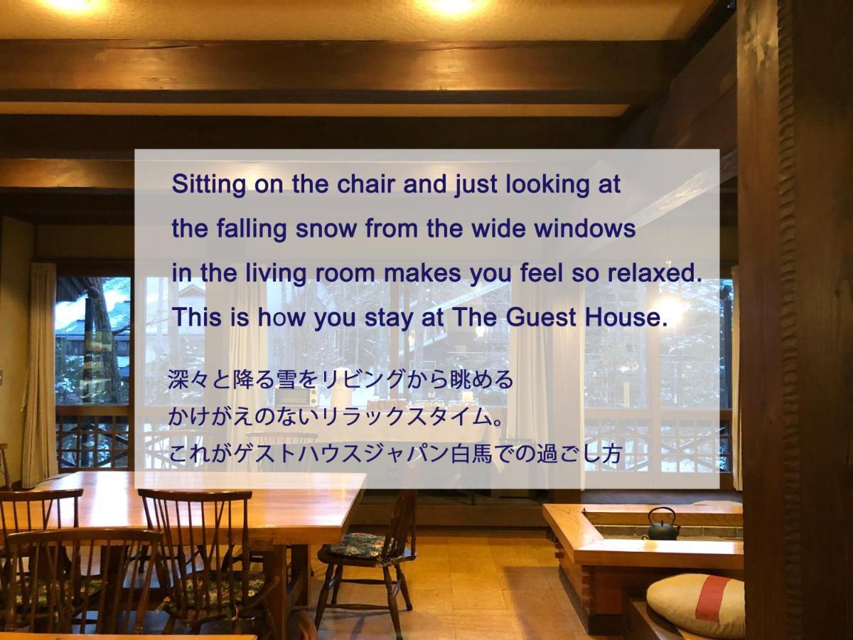 The Japan