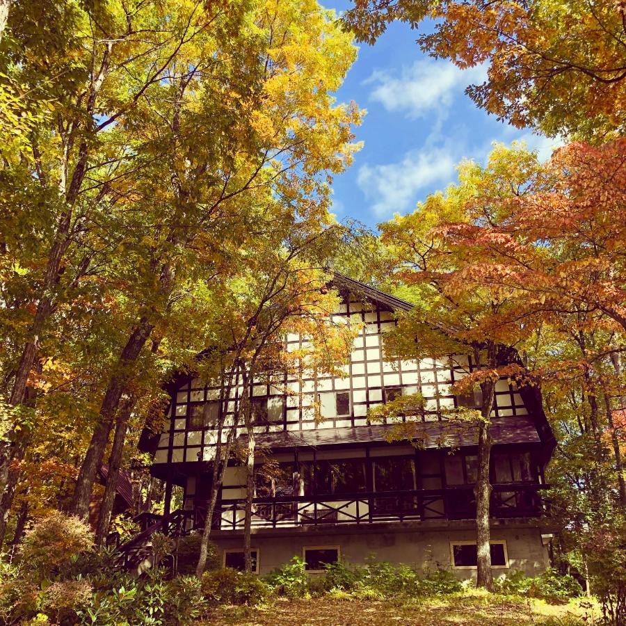 The Japan Resort Hakuba