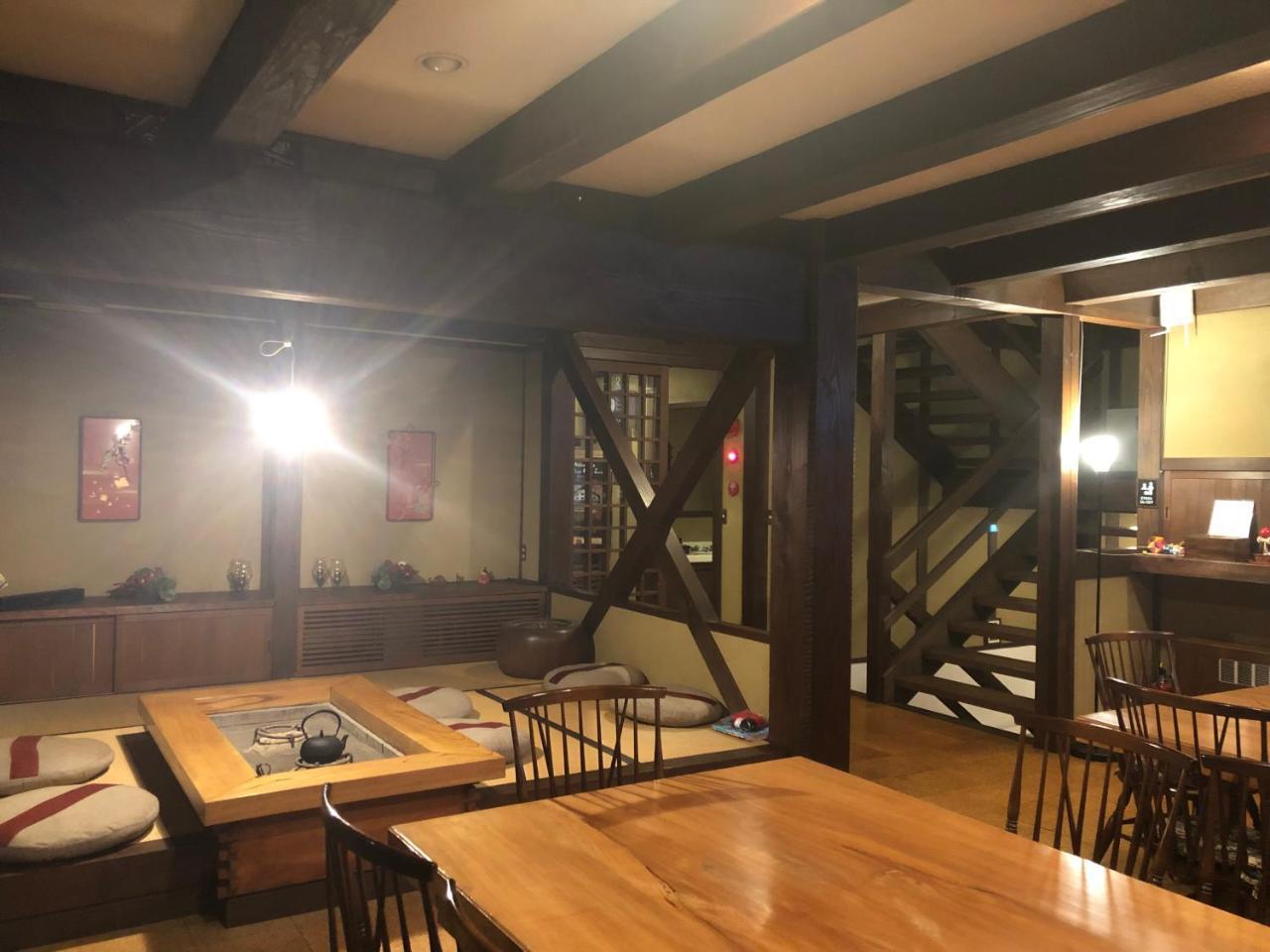 The Japan Hakuba